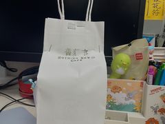 -舊新事咖啡NOTHING NEW COFFEE