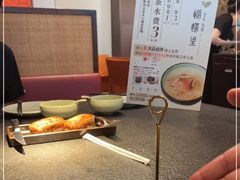 -蝴蝶里·粤菜·点心(龙湖天街&滨江店)