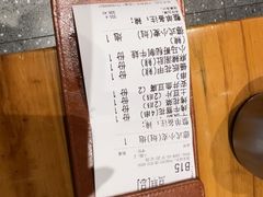 -本色.小马哥烧烤(无锡九里仓店)
