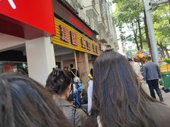 -建国蚵煎蚵面