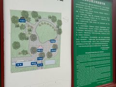 -华山儿童公园