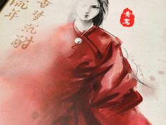 -作幺探案馆·剧本杀实景搜证