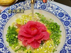 -牡丹宴·正宗洛阳菜·水席专家(国家牡丹园店)