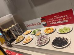 -豪享来中西餐厅(隆昌店)