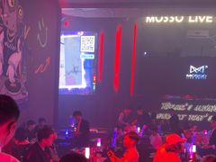 -MOSSO音乐酒吧·Live House(南京西路店)