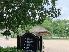 -上海佘山世茂艾美酒店