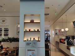 -Peet's 皮爷咖啡(乐峰店)