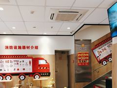 -麦当劳(大厂新城店)