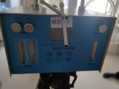 -中环质评甲醛检测CMA实验室(朝阳店)