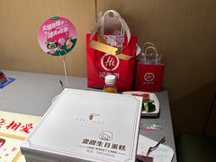 -海底捞火锅(海宁路店)