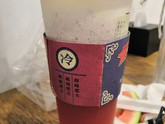-爷爷不泡茶NOYEYENOTEA(武汉佰港城创始店)