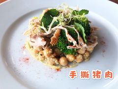 -非常时髦餐厅VUE Restaurant(外滩茂悦大酒店)