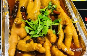 Aluminum-wrapped Boneless Chicken Feet