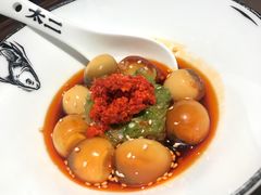 -太二酸菜鱼(广州IFC国金天地店)