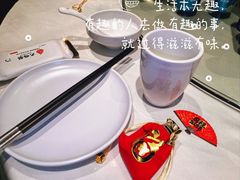 -大鸭梨烤鸭(枣园店)