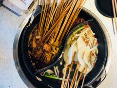 -钢管厂五区小郡肝串串香(南山店)
