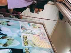 -成裕雪糕店(士多店)