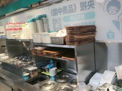 -自然椰·海南清补凉(海月广场店)