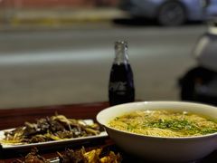-鑫明明拉面(宁化路店)