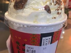 -茶颜悦色(银盆岭万达广场店)