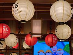 大堂-初居食屋日式料理(万象城购物中心店)