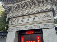 -巡塘古镇