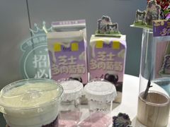 -皇城恒隆广场