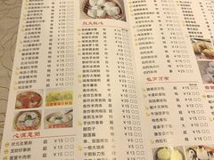 菜单-荣誉国宴楼(美食城店)