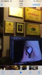-汉刺青TATTOO STUDIO