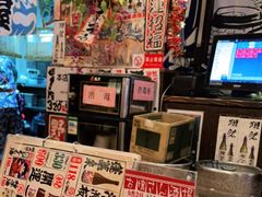 -平成屋·午肴夜酒(四川北路店)