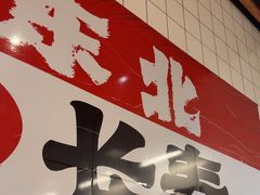 -钱锋炭缸烧烤(南湖大路总店)