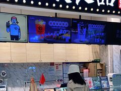 -茶太良品·京派茶饮(天河城店)