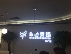 -单色舞蹈