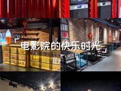 -恒华国际影城(顺义店)