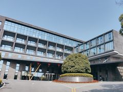 -苏州清山会议中心