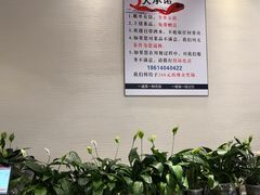 -民福居烤鸭店(石榴庄店)