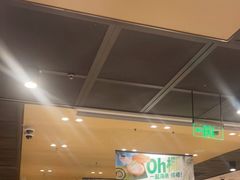 -海底捞火锅(安吉万达店)