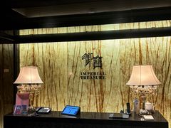 -御宝轩(益丰·外滩源店)