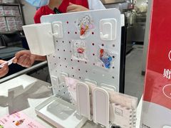 -DQ·蛋糕·冰淇淋(高新万达店)