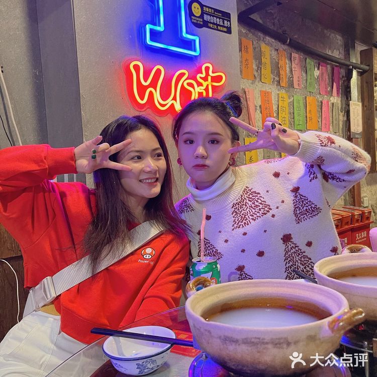 [调皮]打开我新世界大门粥底火锅