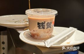Wanwan Brown Sugar Milk Tea