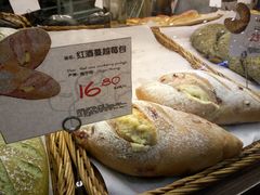 -Olé精品超市(南宁万象城店)