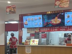 -吉祥馄饨(上海新上大店)