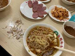 -白鹤大冷面