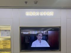 -通透堂中医·精准推拿(旗舰店)