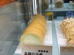 乳酪云朵卷-卷们·现制生日蛋糕·蓝风车动物奶油(金源店)