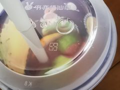 -书亦烧仙草(金港国际步行街店)