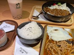 基隆鱼香肉丝饭-TAIWAN·潭子茶屋
