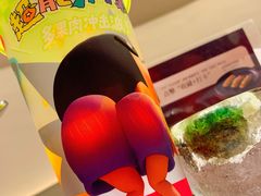 -茉里粤菜(皇姑万象汇店)