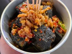 -董顺桃老长沙臭豆腐(步行街店)